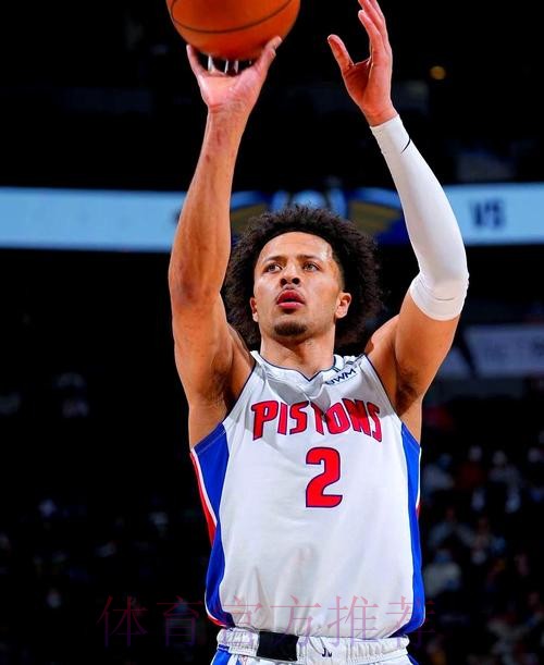 坎宁安首节出战10分钟,投篮4中0得到3分1篮板3助攻 坎宁安首节出战10分钟,投篮4中0得到3分1篮板3助攻