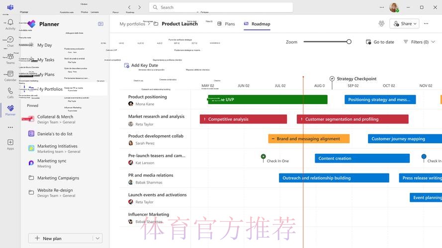 如何访问世界杯外围网页版最新网址的安全指南